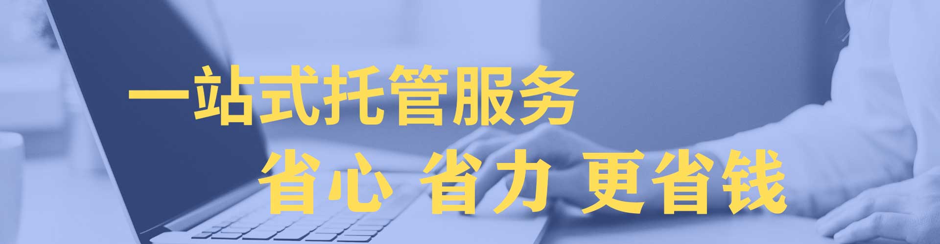庐江信息流优化